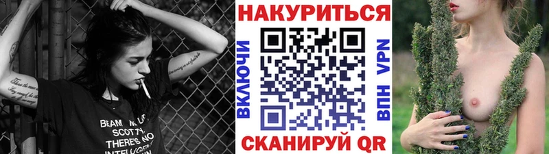 Какие есть наркотики Кириши Псилоцибиновые грибы A-PVP Меф мяу мяу Конопля