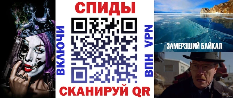 закладка  Кириши  АМФЕТАМИН Premium 