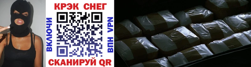 darknet какой сайт  Кириши  КОКАИН FishScale 