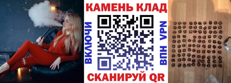 ГАШИШ Premium  Кириши 