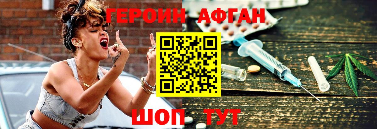 МАРИХУАНА Кириши