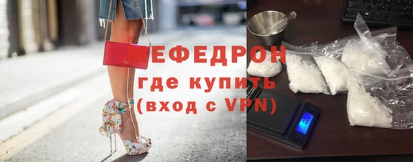 мяу мяу мука Алексеевка
