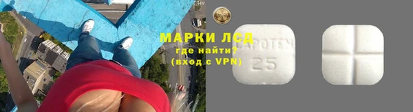 героин Алексин