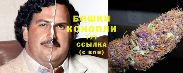 героин Алексин