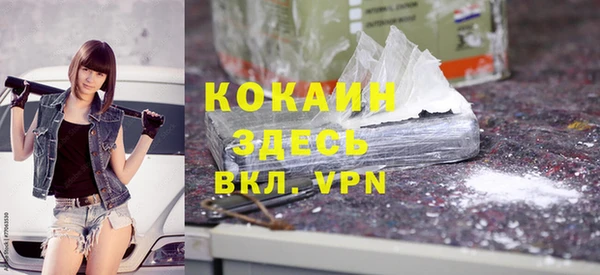 героин Алексин