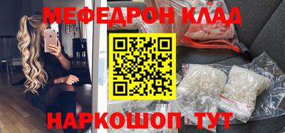 гашиш Волжский