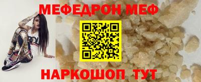 марки lsd Волжский