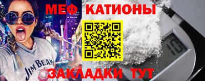 гашиш Волжский