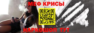 герыч Волжск