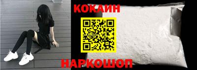 герыч Волжск