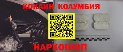 гашиш Волжский