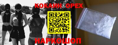 мескалин Бугуруслан