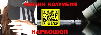 гашиш Волжский