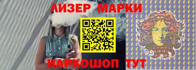 гашиш Волжский