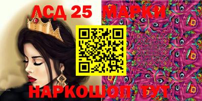 герыч Волжск