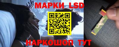 гашиш Волжский