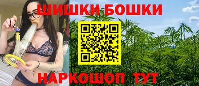 марки lsd Волжский