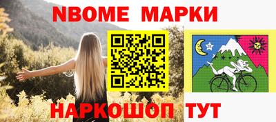 герыч Волжск