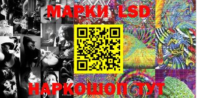 герыч Волжск