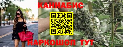 гашиш Волжский