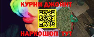 гашиш Волжский