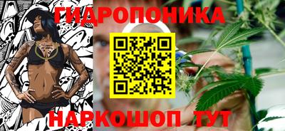 гашиш Волжский
