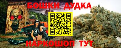 a pvp Волжск