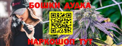 гашиш Волжский