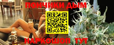 гашиш Волжский