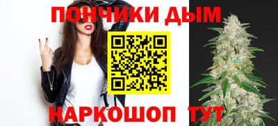 гашиш Волжский
