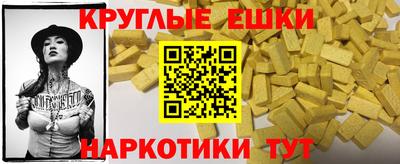 СК Изобильный