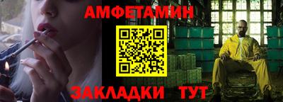 a pvp Волжск