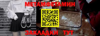 гашиш Волжский