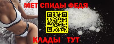 a pvp Волжск