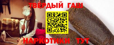 spice Волгодонск