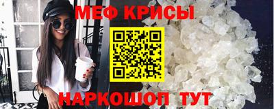 a pvp Волжск