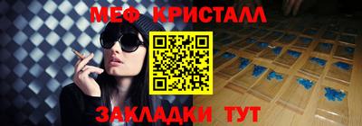a pvp Волжск
