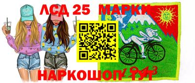 герыч Волжск