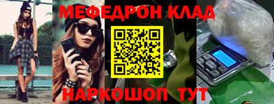 марки lsd Волжский