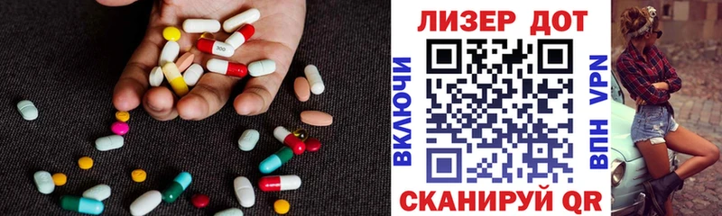 kraken как зайти  как найти закладки  Кириши  LSD-25 экстази ecstasy 