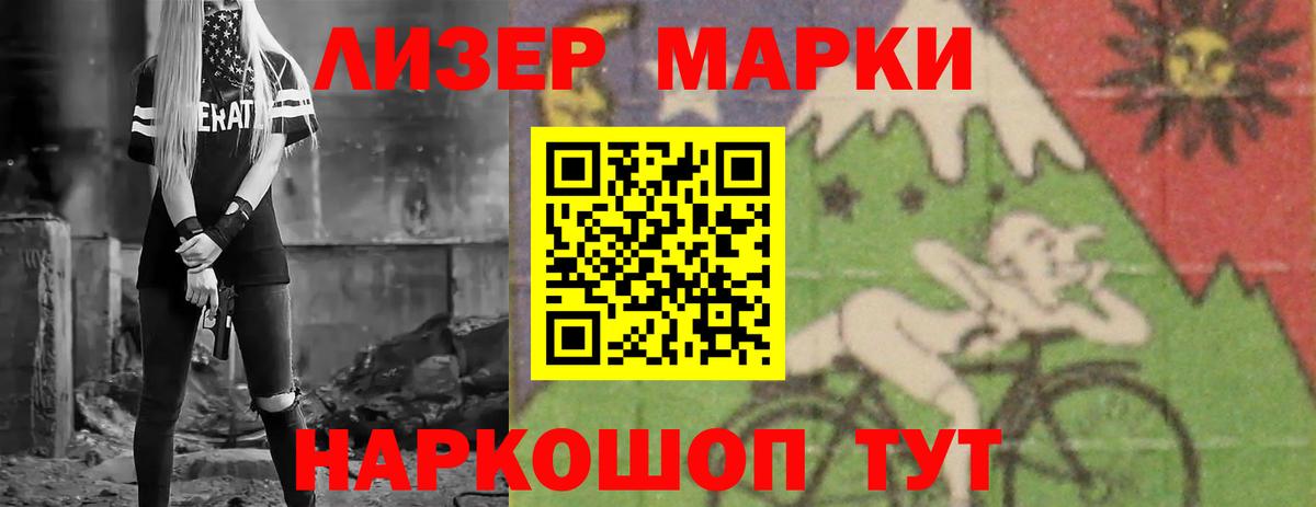 Кириши  LSD-25 экстази  Вход с VPN  ЛСД экстази ecstasy 