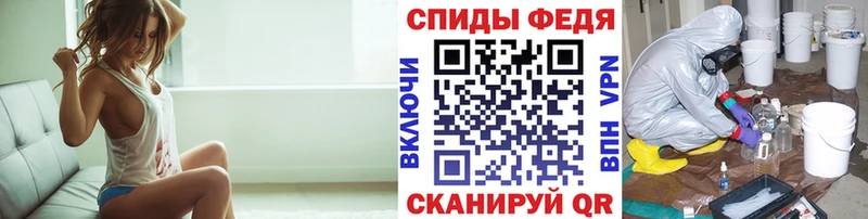 Метамфетамин витя  Кириши 