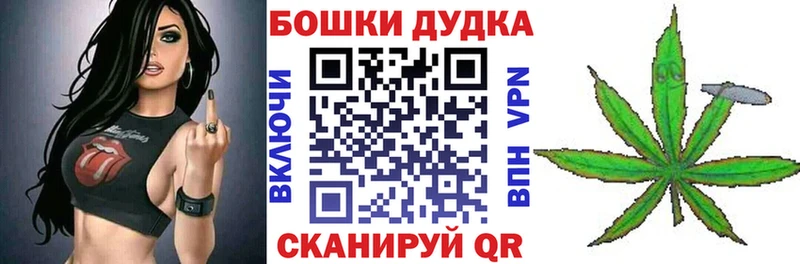 Шишки марихуана THC 21%  Кириши 